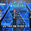 PRODUCE X 101 Ep_01_06