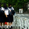 毒親育ちが中学校でいじめを受けたときの話