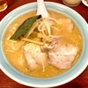 江春楼（埼玉県 吉川駅）味噌チャーシューメン＋餃子