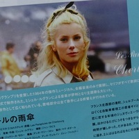 Les  Parapluies  de  Cherbourg