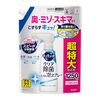 洗い方で気になること