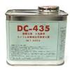 DC-435 を使ってみた