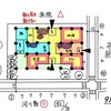 令和2年オリS⑨  高齢者介護施設