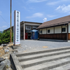 8/9 秩父観光