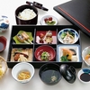 遠賀郡で仕出し弁当の注文なら【和食レストラン みよし】