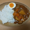 ホットクックで普通のカレー