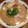 京都ラーメン道〜神来@西院