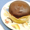 そっくり！セブン【プリンみたいなパン】を食べてみましたよ♪