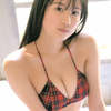 AKB48 17期研究生・正鋳真優の推定Eカップ美巨乳水着画像【５】