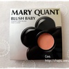 MARY QUANT / BLUSH BABY [11]