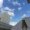 那覇市のイマソラ、沖縄の青空がイイね