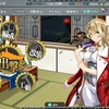 秘められた闘志