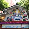 東京写真10選その36(三ノ輪・吉原編)
