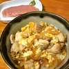 親子丼