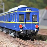 マヤ34-2009を弄る。MICROACE A0302 #マイクロエース #マヤ検
