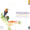 児玉桃: Messiaen/Catalogue D'oiseaux (鳥のカタログ)(2010) そんな理解をしたい誘惑に溢れた