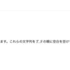 AtCoder ABC149