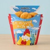ローソンから「からあげクン オニオンコンソメスープ味」が新登場！オニオンと野菜の旨味、「Ｌチキ」「Ｌから」の新商品も