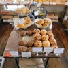 【エレファントベーカリー】広島でトップクラスに人気なパン屋。なので早めの時間に行くのがオススメ(安芸区矢野東)