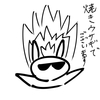 退職連絡はお早めに