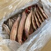 ふるさと納税で静岡県沼津市から『干物 4.5kg 詰め合わせ』が届きました！