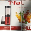 T-fal ミキサー（ミックス＆ドリンク）を新規購入！