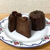 ビケットボンボンの、ラムレーズンチョコカヌレ