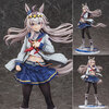 【ウマ娘 シンデレラグレイ】1/7『オグリキャップ』フィギュア予約【ファット・カンパニー】より2026年8月発売予定☆