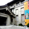 1403　東京国立博物館　　本館展示より