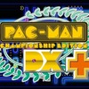 PC『PAC-MAN™ Championship Edition DX+』Mine Loader Software Co., Ltd.