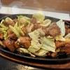 ディープな町中華？でランチを食す