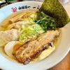 函館で人気「函館麺や 一文字」塩ラーメン系実食レポ！湯の川温泉のおすすめ店
