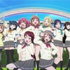 『ラブライブ！サンシャイン！！TVアニメ２期 #13「私たちだけの輝き」』感想カタ語る