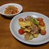 10月の食費はどうだったかな。節約家計、目安は1人ひと月1万円。