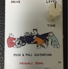 20220106 Animals Pedal Push & Pull Distortion