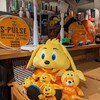 これからの夏の物語