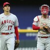 大谷は「球速を上げたり下げたり、頭のイイ男」とカート捕手。