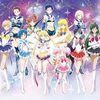 時を超えた煌めきを、あなたの手に！劇場版セーラームーンCosmos 1000ピースジグソーパズルで、永遠の愛を再構築