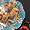 【レシピ】焼き鯖寿司(さばずし)