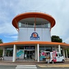 5 日本一細長い半島の冒険①「道の駅 伊方きらら館」地酒とミカンと原発と。
