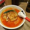 カンフーキッチン