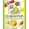 築30年のマンションを,さらに30年住めるように