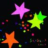 Cocco 「スターシャンク」
