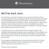iOS Developer Program等のAppleのDeveloperサイトがダウンしてる件について