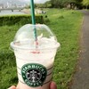 待望のソイストロベリークリームフラペチーノ