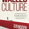 ブリュースター・ケールの書籍版『Walled Culture』序文を訳してみた