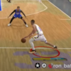 NBA 2K 24　ぜひマスターしたい　チェンジオブペースでディフェンスの逆をつく方法