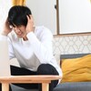 ついクリックする！時間を無駄にしたと後悔する自分を取り戻す方法はあるのか