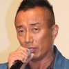 長渕剛、ライブ中に怒りの叫び！報道に対する真実の声とは？