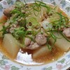 鶏大根